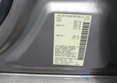 2015 Nissan Altima 2.5 S из США, поврежденный, VIN 1N4AL3AP1FN348772